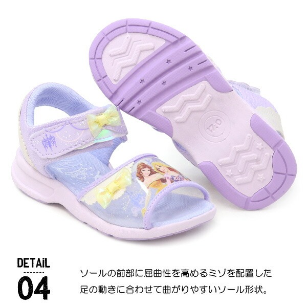 ディズニープリンセスデザイン スニーカー／サンダル3足セット MoonStar ディズニー プリンセス サンダル 女の子 キッズ