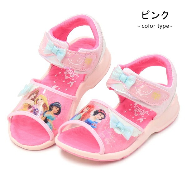 Disney ディズニー プリンセス サンダル キッズ ラプンツェル