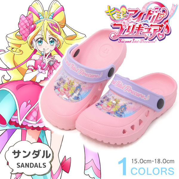 ★サンリオ★シンカンセン★ジュニア★キルトケット★新品・タグ付き・未使用★ サンリオ シンカンセン キルティング - メルカリ