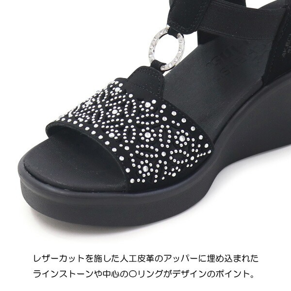 SKECHERS スケッチャーズ サンダル 厚底 レディース 厚底