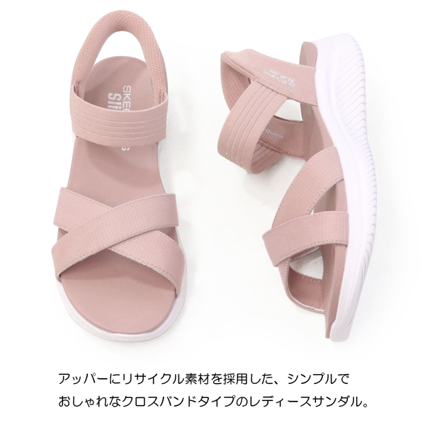 SKECHERS（スケッチャーズ） サンダル 厚底 レディース 厚底サンダル