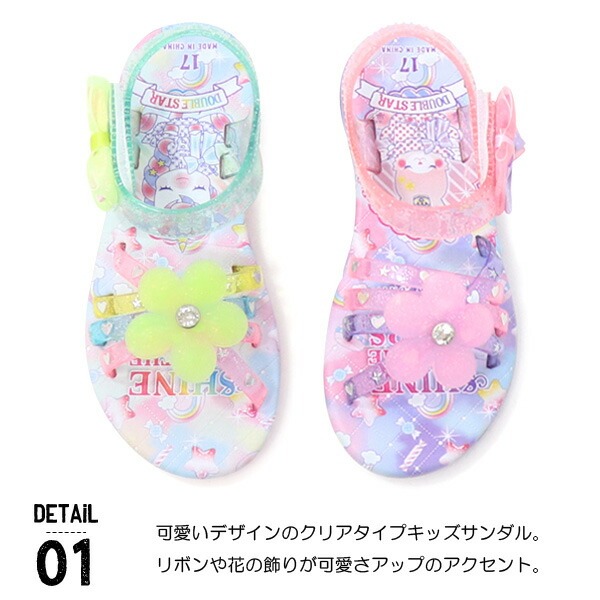 YELLO ユニコーン　サンダル　Mサイズ YELLO / HELIOS SANDALS