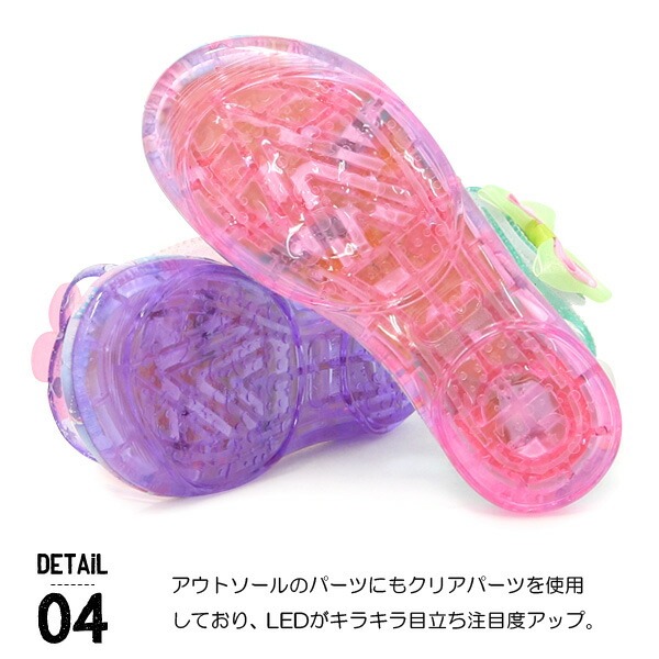サンダル 光る靴 キッズ 女の子 ミュール スポーツサンダル