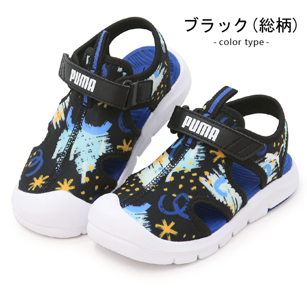 【MCAMOC】New Super 男女共用フィッシャーマンサンダル_4color 楽天市場】PUMA キッズ プーマ エボルブ サマーキャンプ AC