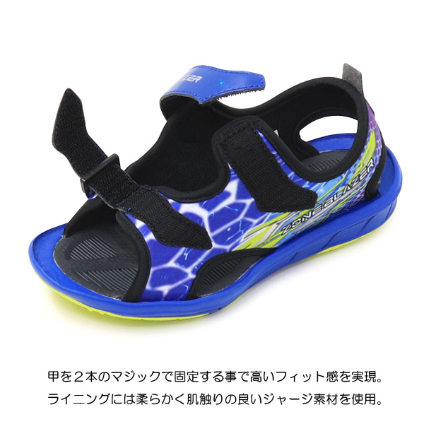 ムーンスター スーパースター バネのチカラ スポーツサンダル キッズ