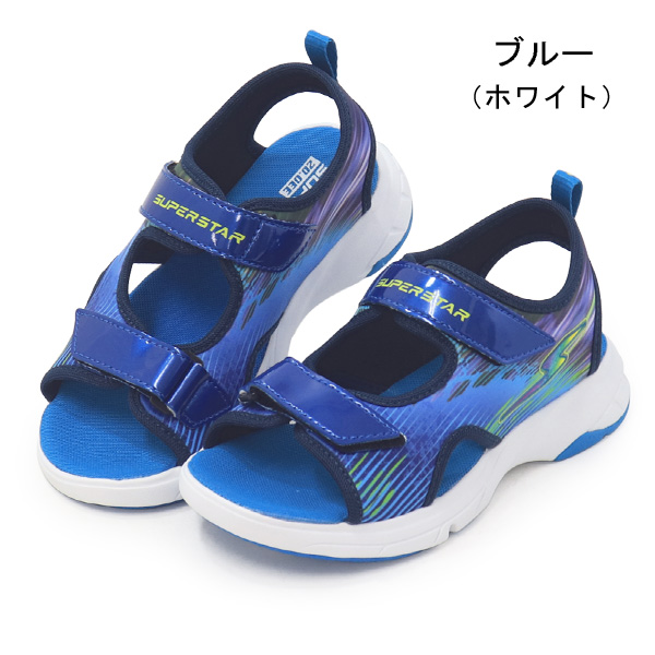 ムーンスター スーパースター バネのチカラ スポーツサンダル キッズ
