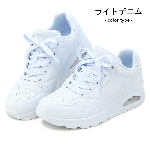 SKECHERS SALE スケッチャーズ スニーカー レディース ウノ