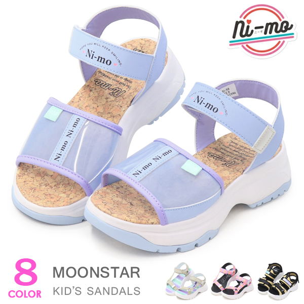 みーーアルモニア moonSTAR(ムーンスター)/IGOOL(イグール)/810s エイトテンス