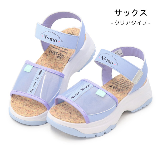 Ni-mo ムーンスター ni-mo キッズ サンダル 女の子 ジュニア