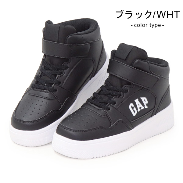 GAP（ギャップ） スニーカー スニーカー キッズ ジュニア 厚底