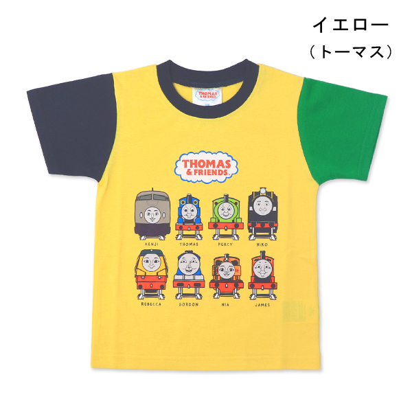 ディズニー トーマス ミッキー カーズ Tシャツ 半袖 キッズ ベビー