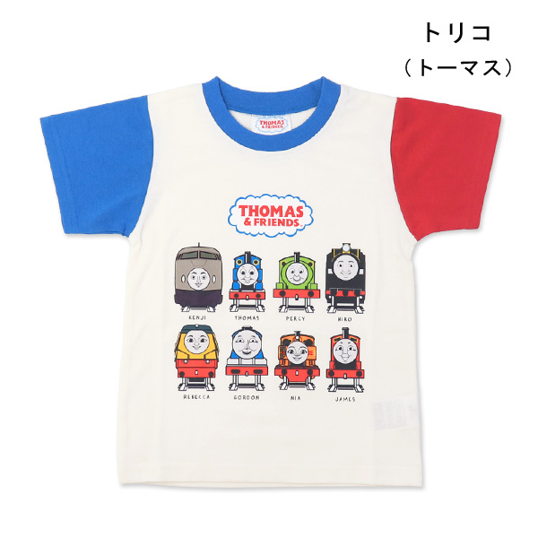 ディズニー トーマス ミッキー カーズ Tシャツ 半袖 キッズ ベビー