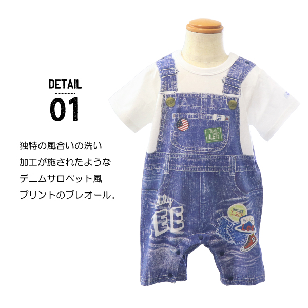 Lee（リー） Buddy Lee ロンパース カバーオール 半袖 ベビー キッズ