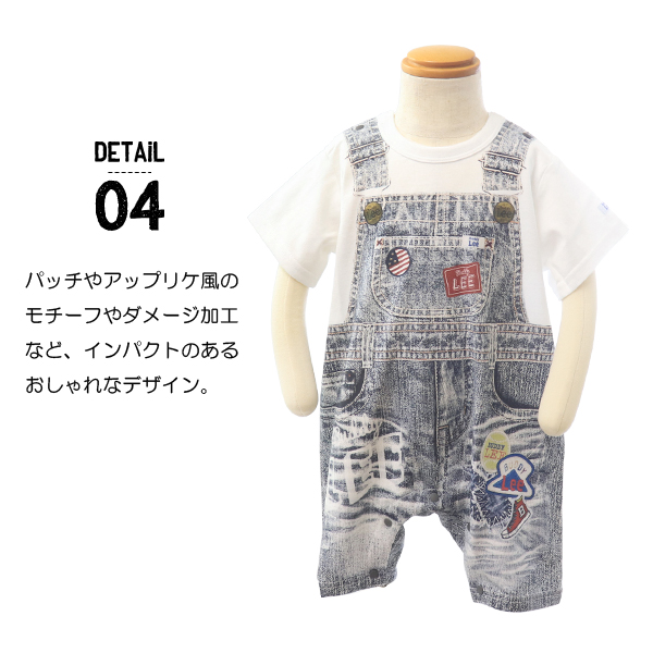 Lee（リー） Buddy Lee ロンパース カバーオール 半袖 ベビー キッズ