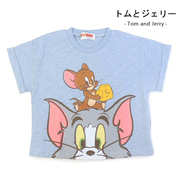 スパイダーマン トイストーリー なりきり Tシャツ 半袖 キッズ 男の子 