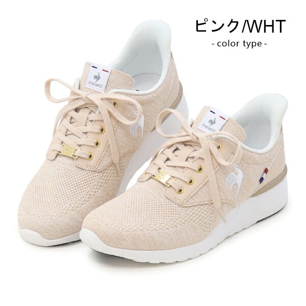 le coq sportif（ルコックスポルティフ） ルコック スポルティフ