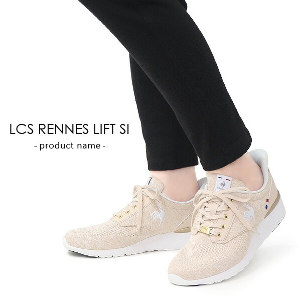 le coq sportif（ルコックスポルティフ） ルコック スポルティフ