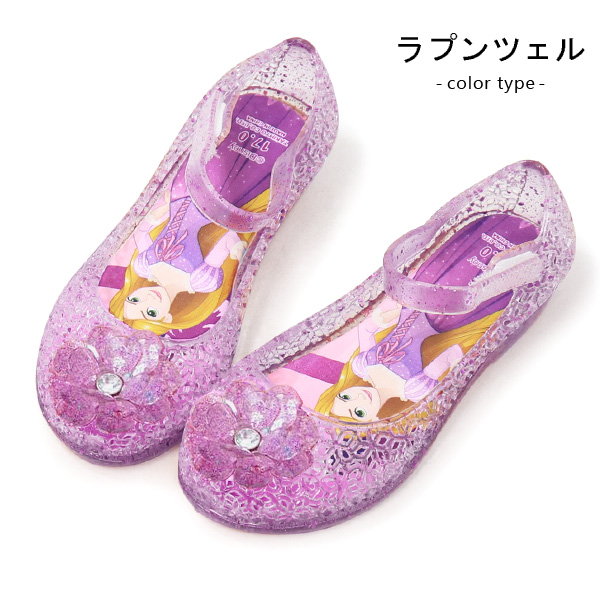 ディズニー　ラプンツェル  パンプス ダイアナ　ディズニースプリングス ディズニーラプンツェル パンプス ダイアナディズニースプリングス