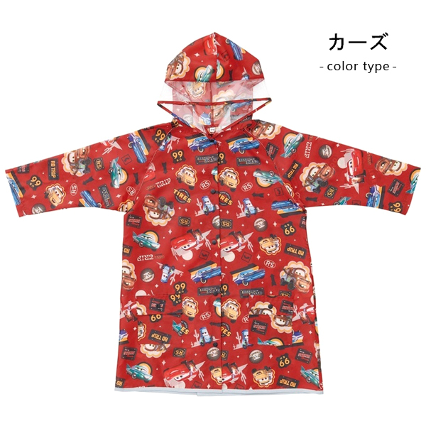 カラー