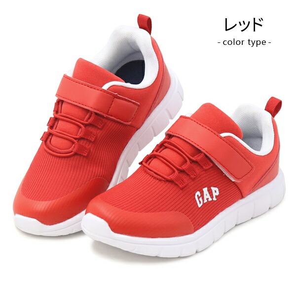 GAP kids 未使用　タグなし　120 Gap公式オンラインストア | ハイブリッド プルオンパンツ (キッズ)