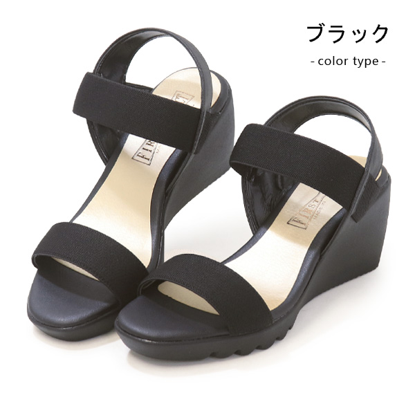 極美品✨＋Diana【24】ブラック ウェッジサンダル オープントゥ 厚底