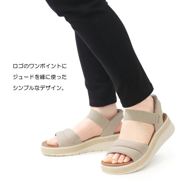 スケッチャーズ　サンダル　ハンズフリー　25.0　レディース　新品　未使用 Amazon | Skechers レディース レゲエ スリム ストレッチ