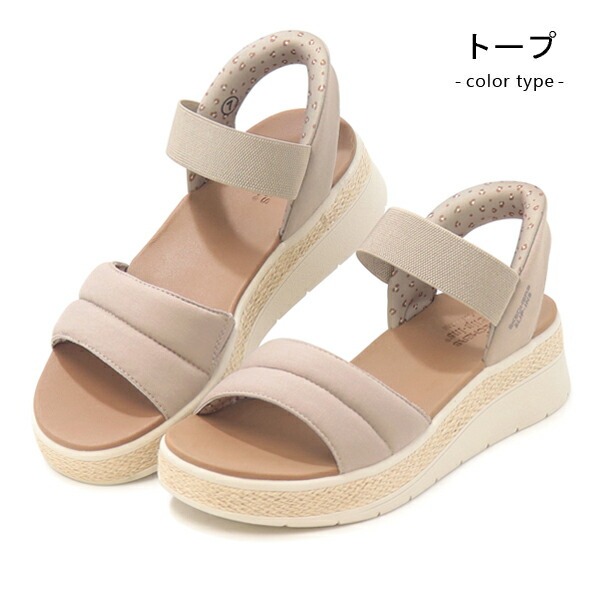 SKECHERS スケッチャーズ サンダル 厚底 レディース 厚底