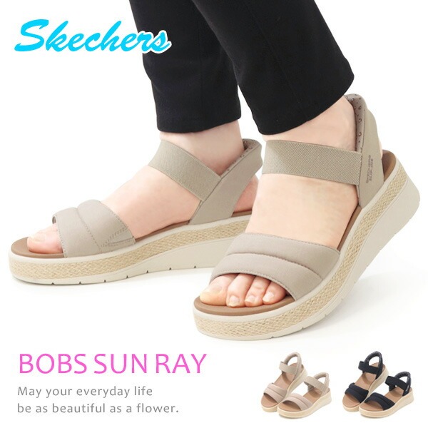 新品未使用　スケッチャーズ　メモリーフォーム　24cm サンダル　厚底　ウエッジ SKECHERS ウェッジサンダル スケッチャーズ レディース シューズ