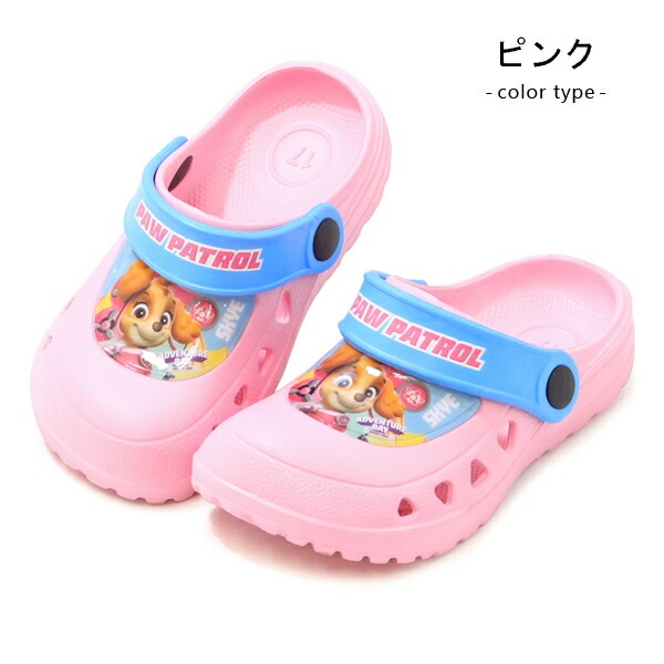 【レオパード×バロックの衝撃】D&G DGバロッコ サンダル アニマリエプリントのウィメンズ DGバロッコ サンダル