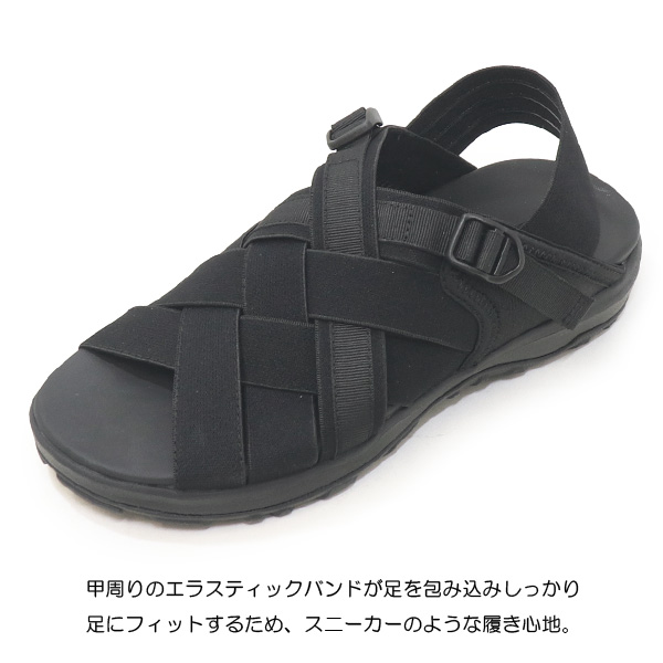 HI-TEC（ハイテック） サンダル スポーツサンダル メンズ レディース