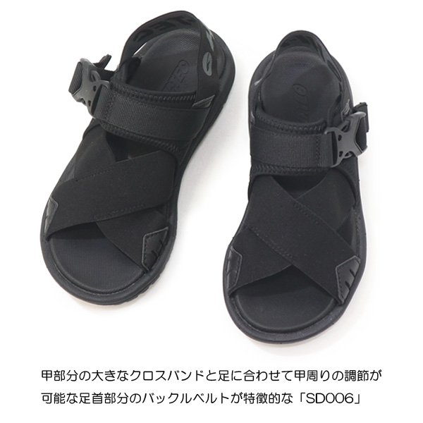 ハイテック サンダル スポーツサンダル メンズ レディース アウトドア 靴 HI-TEC KAWAZ | HI-TEC | 06