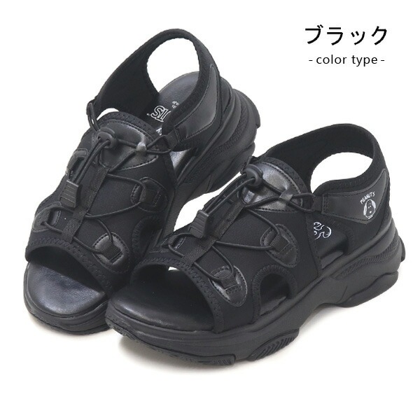 スヌーピー サンダル 厚底 レディース スポーツサンダル 厚底サンダル