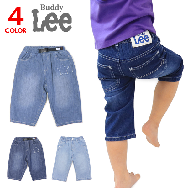 バディ リー Lee リー LM4301 BUDDY LEE バディ・リー ライダース デニムパンツ