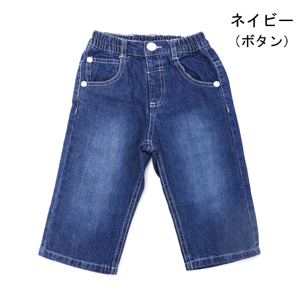 Lee（リー） Buddy Lee デニム ハーフパンツ 半ズボン ストレッチ