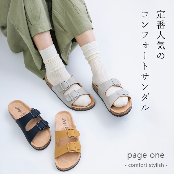 PAGEONE サンダル レディース フラットサンダル ベルトサンダル
