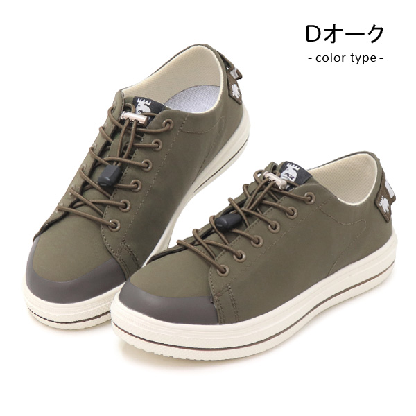 moz 防水 スニーカー レディース ローカット レインシューズ
