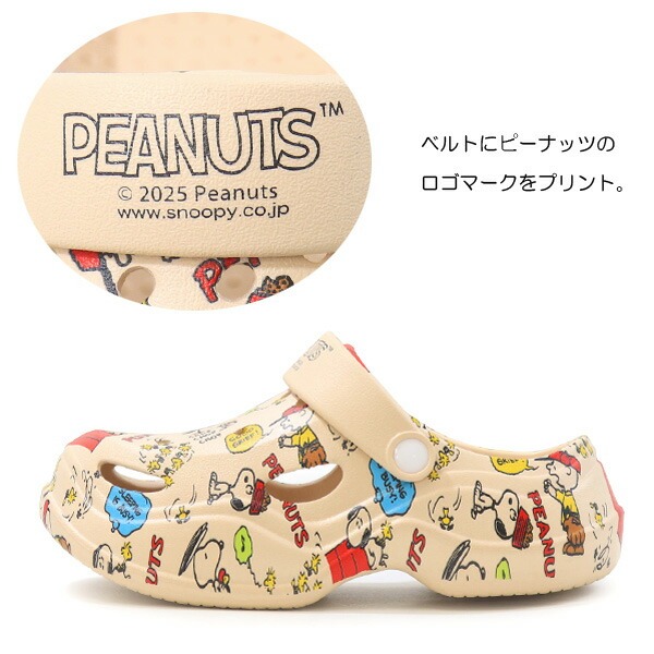 PEANUTS スヌーピー サンダル レディース 厚底 クロッグサンダル