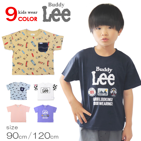 Lee（リー） Buddy Lee Tシャツ 半袖 キッズ ベビー 半袖シャツ 男の子