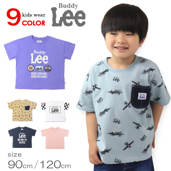 Buddy Lee（バディリー） Buddy Lee Tシャツ 半袖 キッズ ベビー 半袖