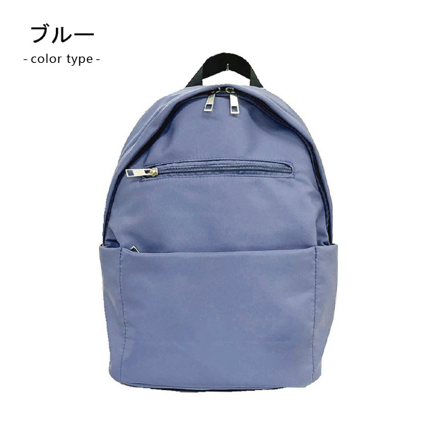 ☆訳あり美品☆女王蜂　聖戦　リュック　ライブグッズ　バックパック　花グラフィック オバケちゃんリュック【GURURU】 – Epetice
