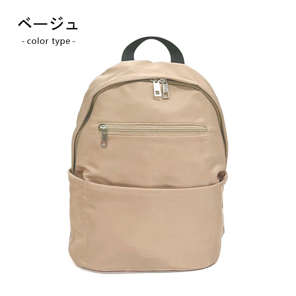 バーバリー リュックサック レザー×キャンバス ノバチャック ベージュ 楽天市場】BURBERRY バーバリー Burberrys バーバリーズ ノバ