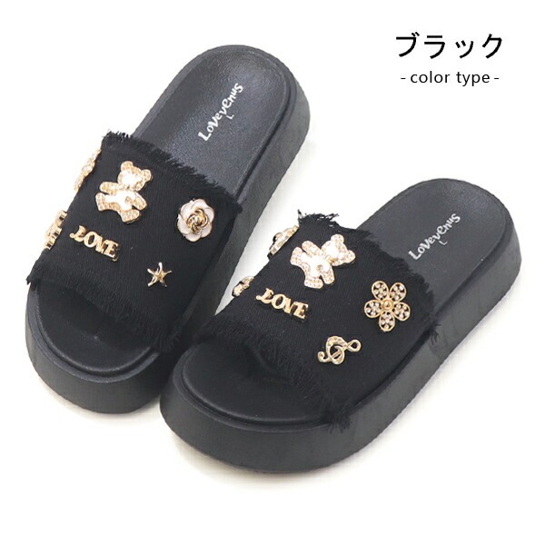 厚底サンダル レディース シャワーサンダル 歩きやすい 安定感