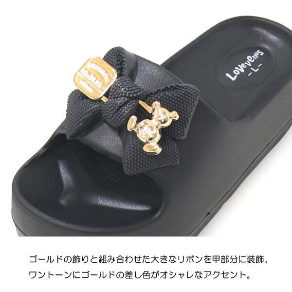 厚底サンダル レディース シャワーサンダル 歩きやすい 安定感