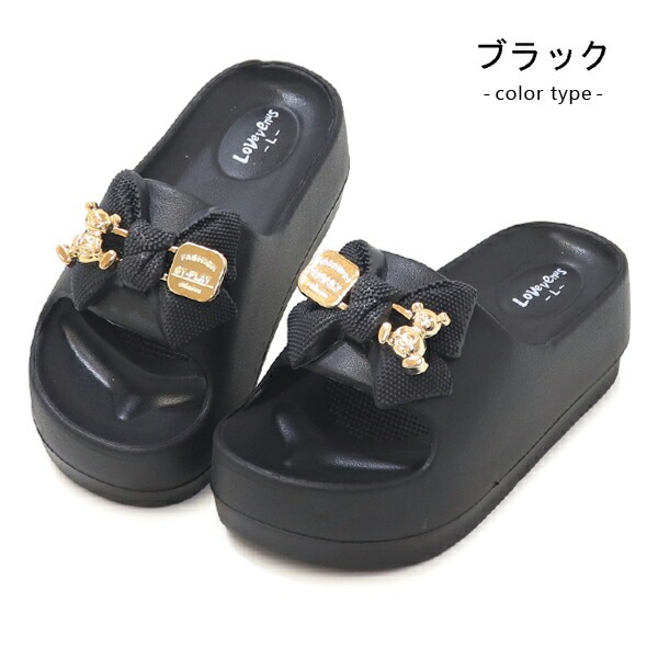 厚底サンダル レディース シャワーサンダル 歩きやすい 安定感