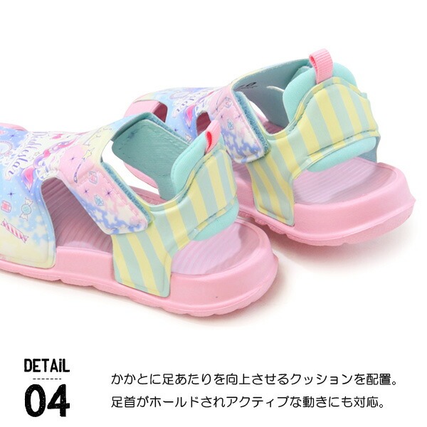 * * プールサンダル 2色展開 プールサンダル - ターコイズ／ポケモン - Kids | H&M JP
