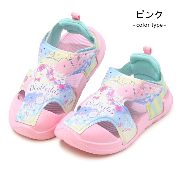 キッズ！小柄な女性！初中級ステップアップボード！cosmicsurf 138cm 楽天市場】送料無料 キッズシューズ ガールズ スニーカー 15