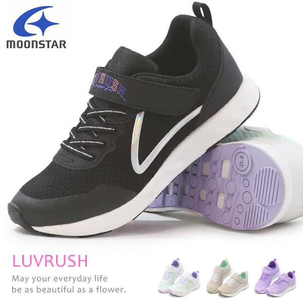 Yahoo! Yahoo!ショッピング(ヤフー ショッピング)スーパースター LUVRUSH 女の子 キッズ スニーカー ランニングシューズ ムーンスター 運動靴