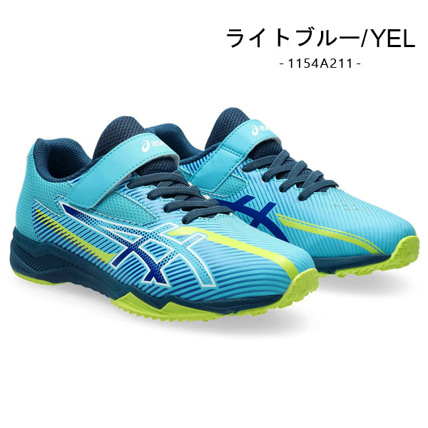 当時物　未使用　デッドストック　アシックス　ジュニア用ランニングシューズ　品番：TJG260　GEL-1130 BG　サイズ：22.0㎝　　TM9360 楽天市場】【アシックス】TARTHEREDGE 2 Jr ターサーエッジ