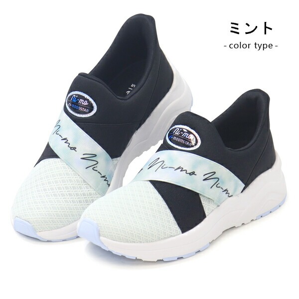 スニーカー momo Onitsuka Tigerブランドアンバサダー MOMO氏を起用した、2025SS