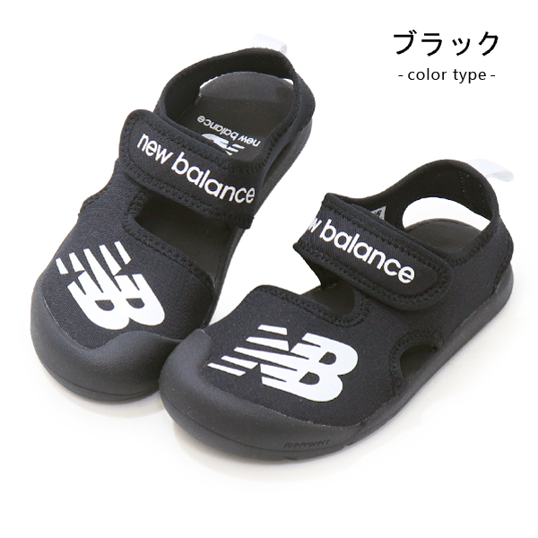 ニューバランス サンダル キッズ ウォーターシューズ アクアシューズ New Balance SYFCRS | New Balance | 01